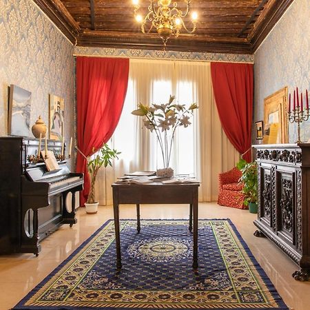 Charming Palace Santa Fosca 베니스 외부 사진